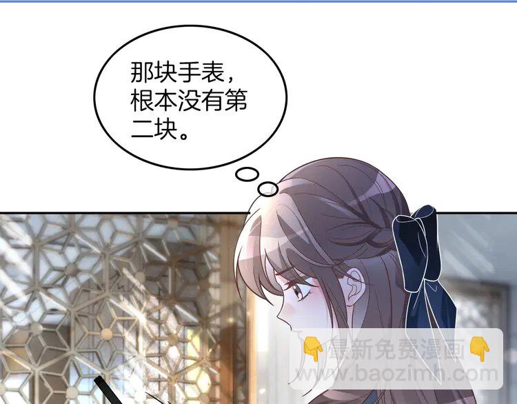 186 第186话 强行出头54