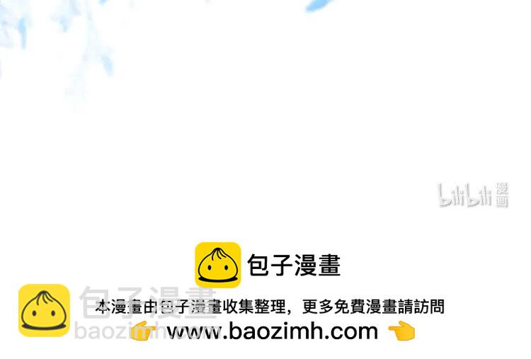 186 第186话 强行出头99
