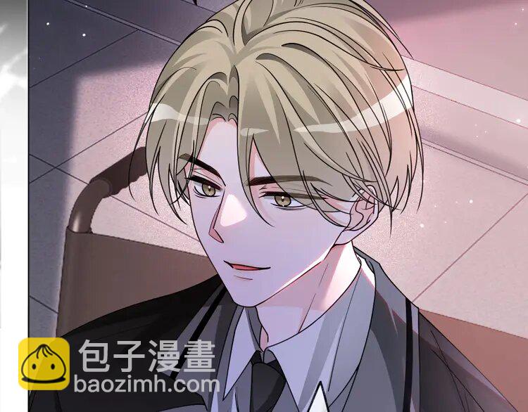 188 第188话 想谈恋爱了？13