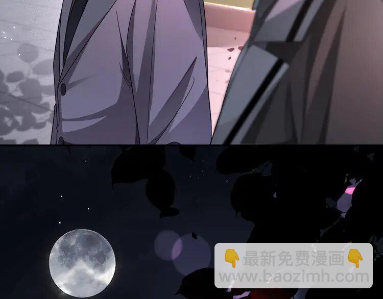 188 第188话 想谈恋爱了？18
