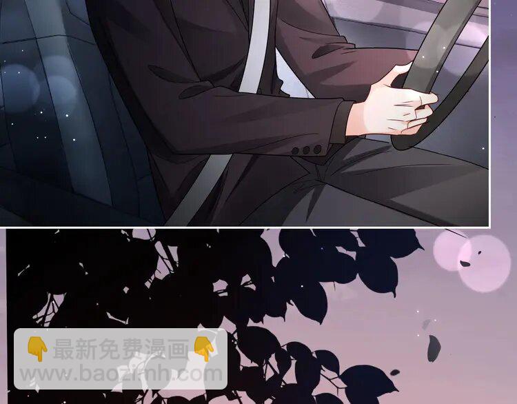 188 第188话 想谈恋爱了？21