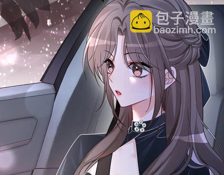 188 第188话 想谈恋爱了？29