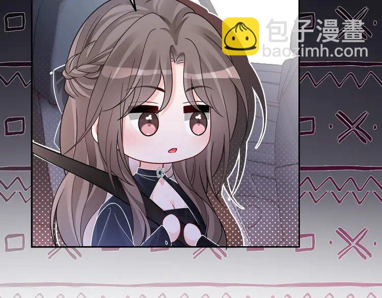 188 第188话 想谈恋爱了？33