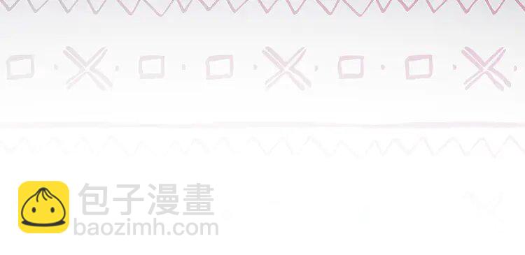188 第188话 想谈恋爱了？34