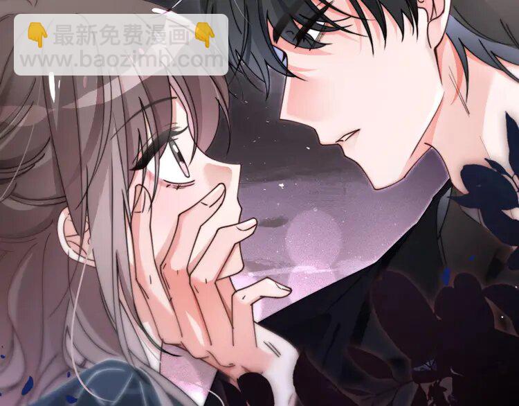 188 第188话 想谈恋爱了？42