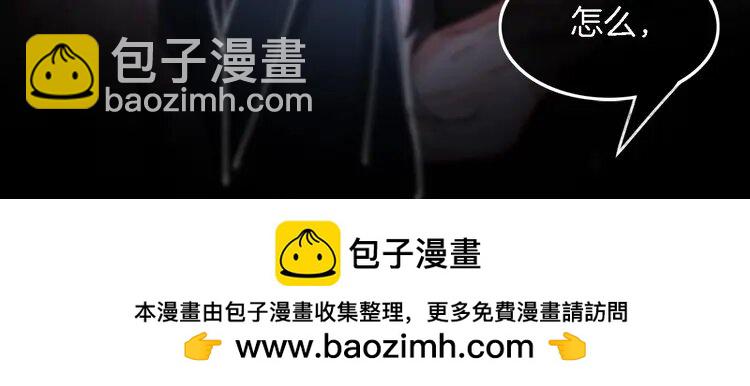 188 第188话 想谈恋爱了？49