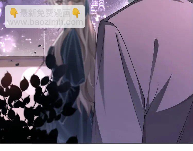 188 第188话 想谈恋爱了？5