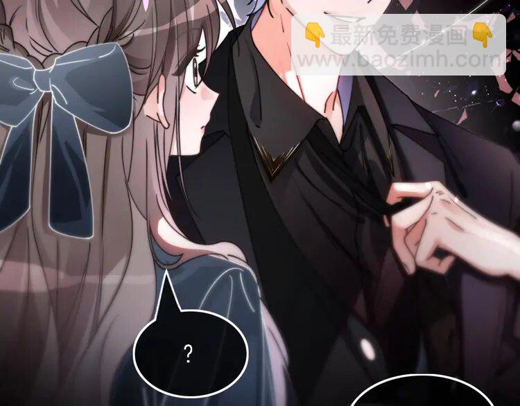 188 第188话 想谈恋爱了？52