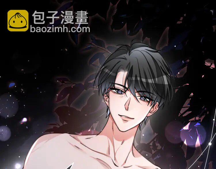 188 第188话 想谈恋爱了？54