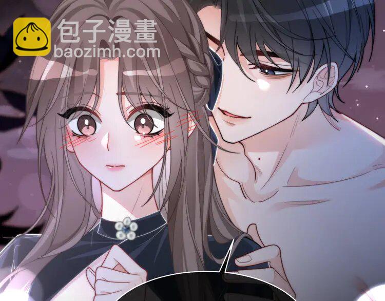 188 第188话 想谈恋爱了？66