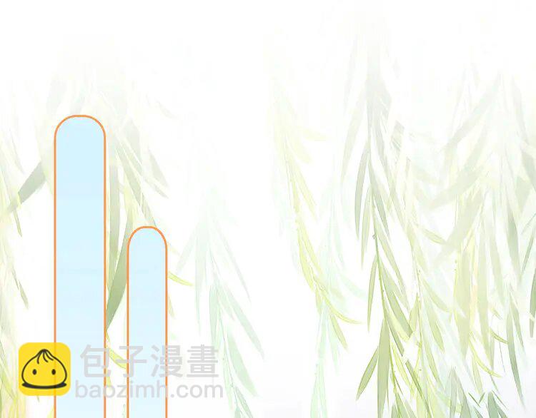 188 第188话 想谈恋爱了？70