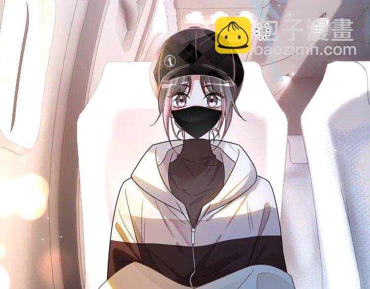 188 第188话 想谈恋爱了？72
