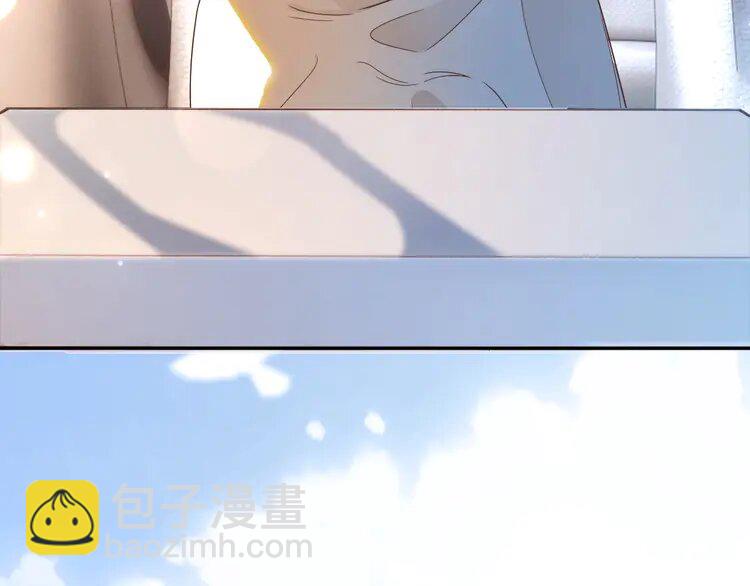 188 第188话 想谈恋爱了？73
