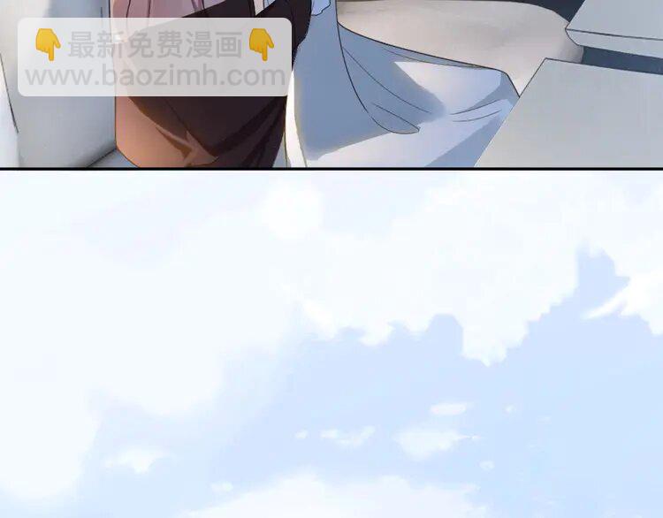 188 第188话 想谈恋爱了？76
