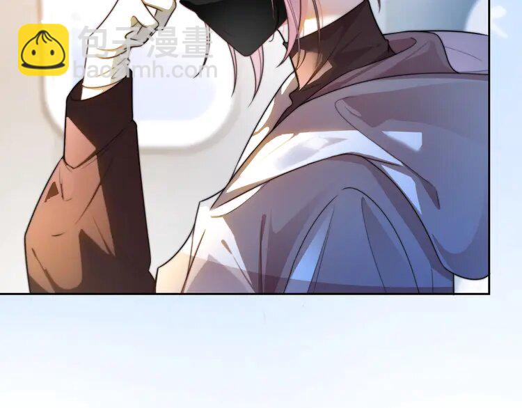 188 第188话 想谈恋爱了？78