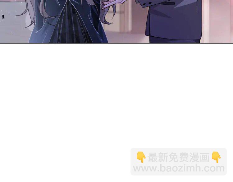 188 第188话 想谈恋爱了？8