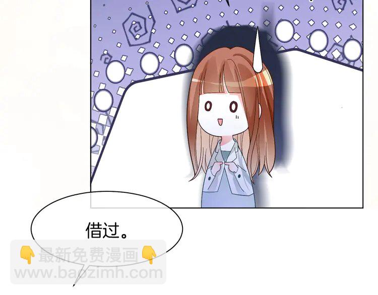 188 第188话 想谈恋爱了？85