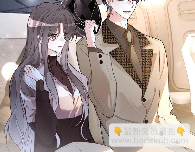 188 第188话 想谈恋爱了？87