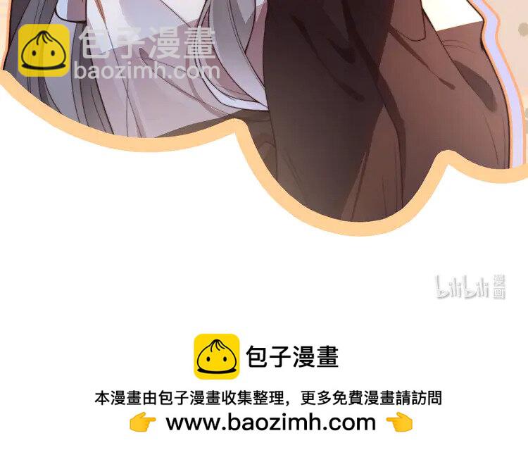 188 第188话 想谈恋爱了？90