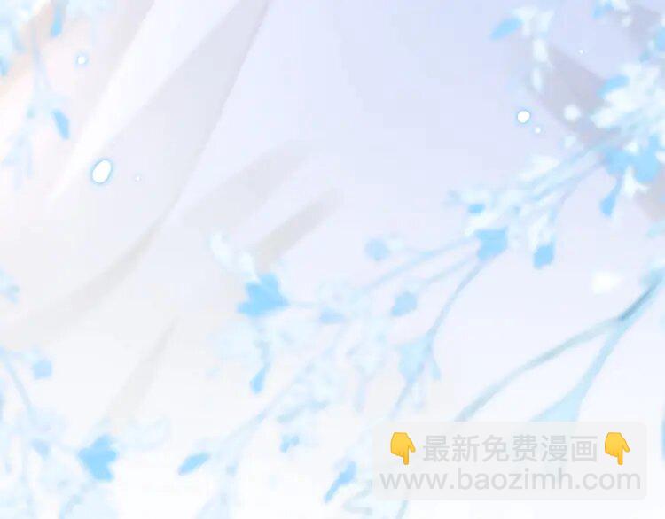 190 第190话 悉心呵护13