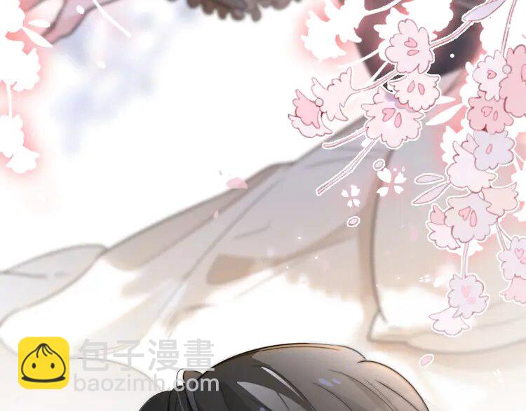 190 第190话 悉心呵护19