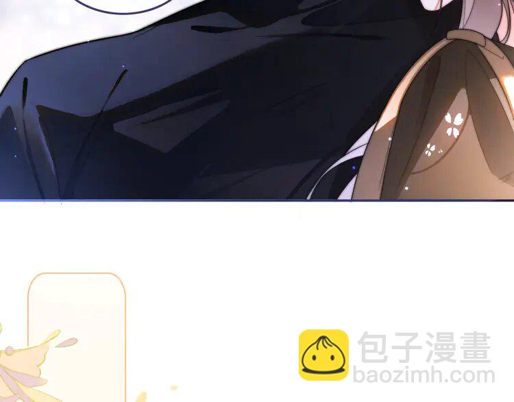 190 第190话 悉心呵护21