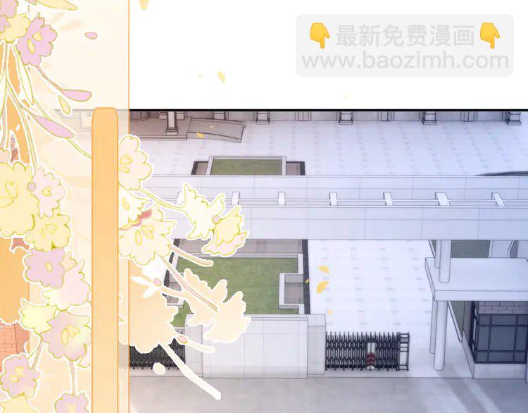 190 第190话 悉心呵护22