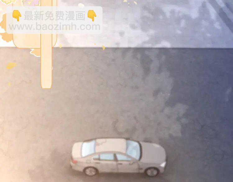 190 第190话 悉心呵护23