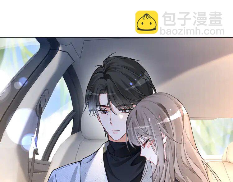 190 第190话 悉心呵护25