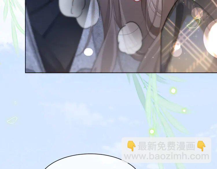 190 第190话 悉心呵护31