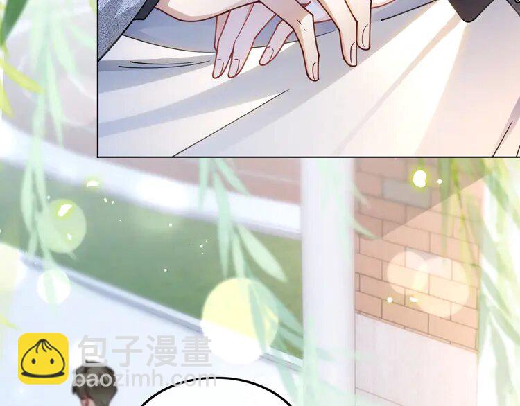 190 第190话 悉心呵护35