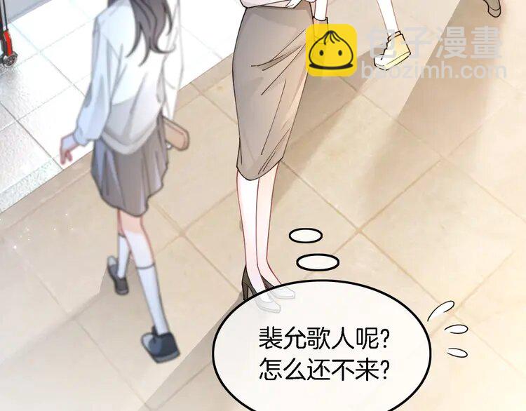 190 第190话 悉心呵护37