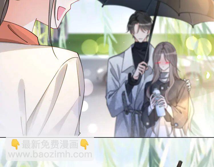190 第190话 悉心呵护39