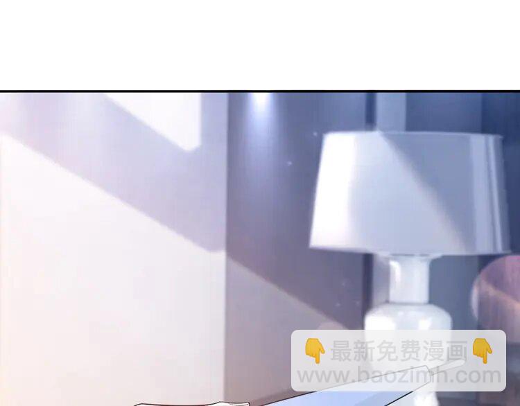 190 第190话 悉心呵护4