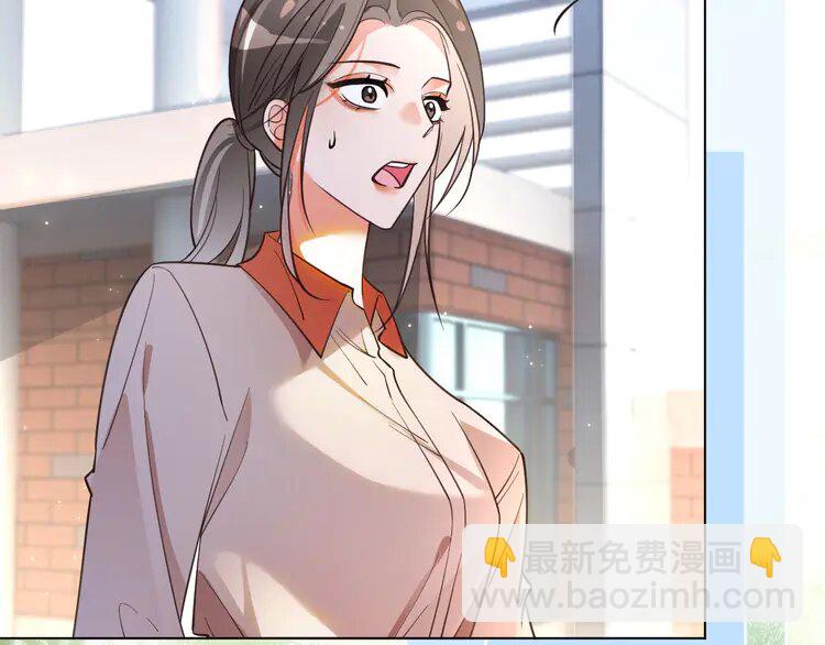190 第190话 悉心呵护54