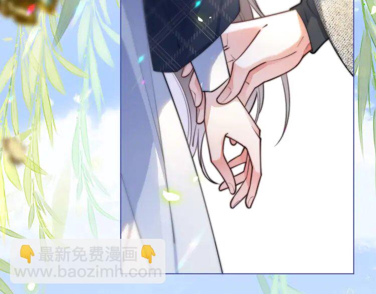190 第190话 悉心呵护64