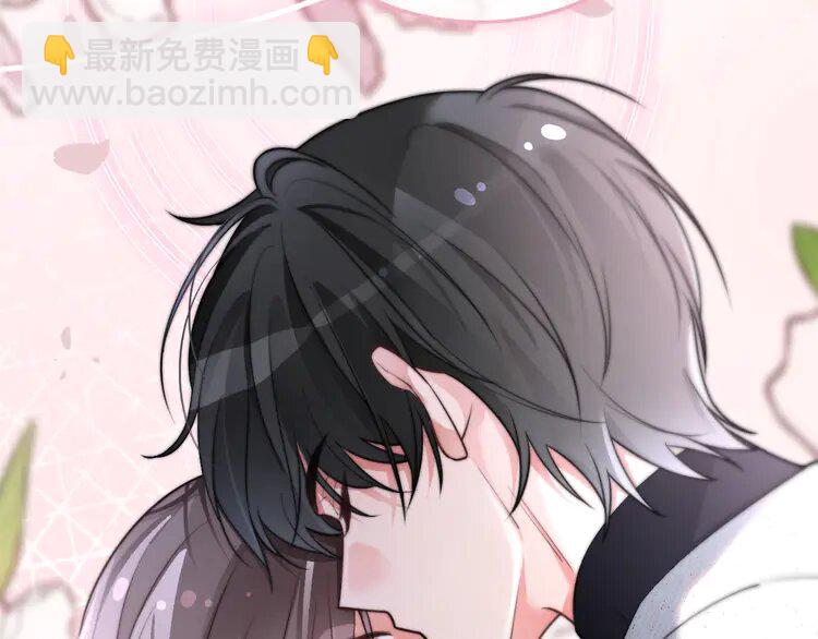 190 第190话 悉心呵护70
