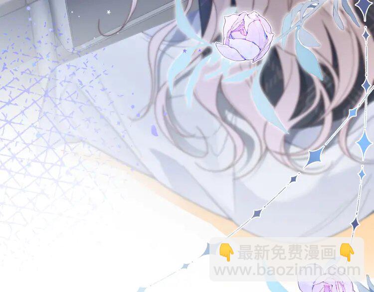 190 第190话 悉心呵护83