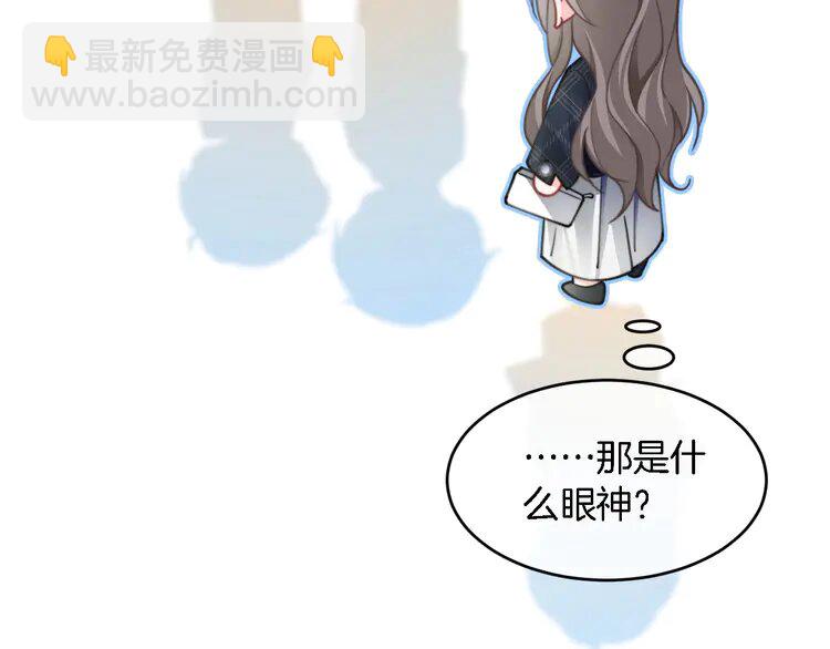 191 第191话 稳居第一11