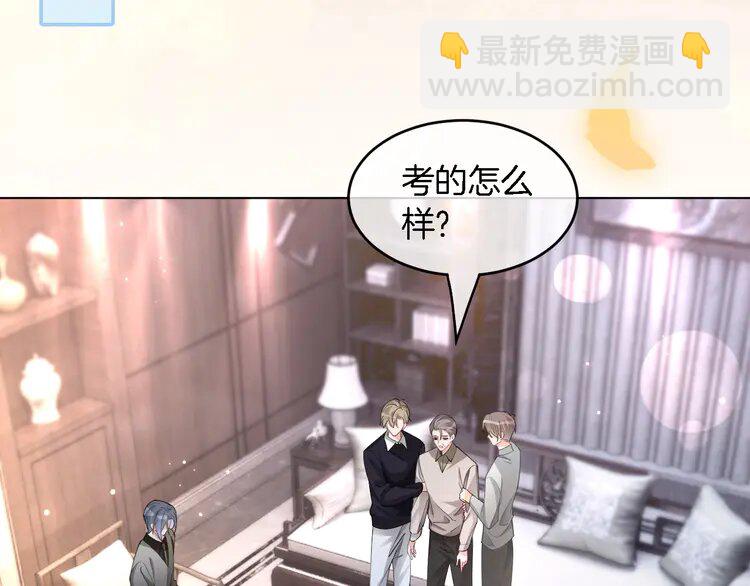 191 第191话 稳居第一19