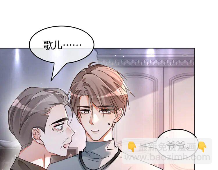 191 第191话 稳居第一24