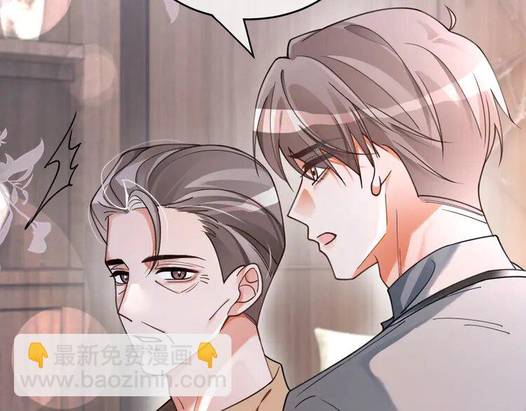 191 第191话 稳居第一28