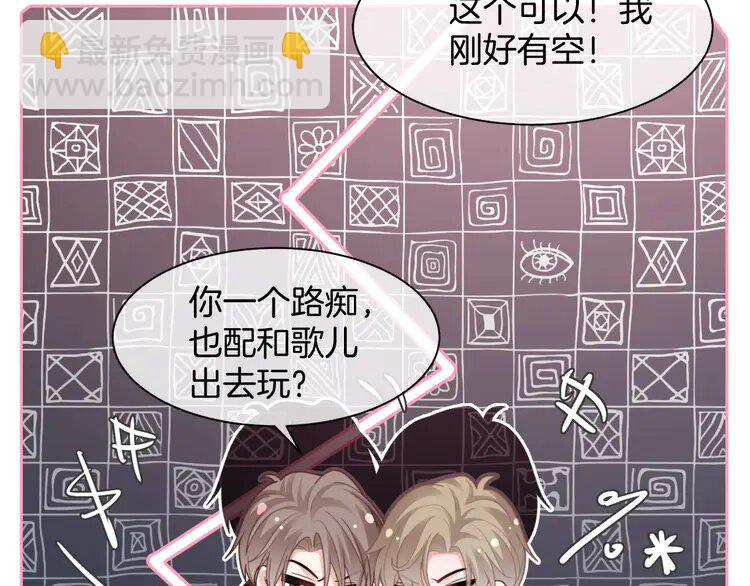 191 第191话 稳居第一34