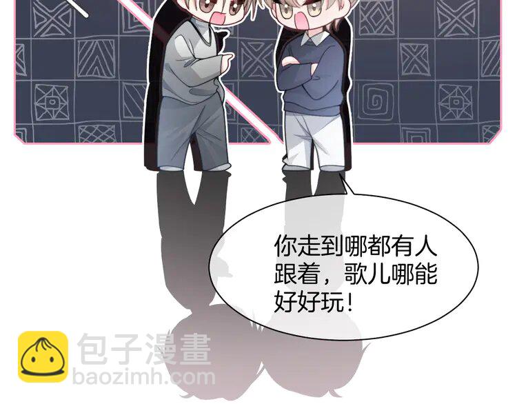 191 第191话 稳居第一35