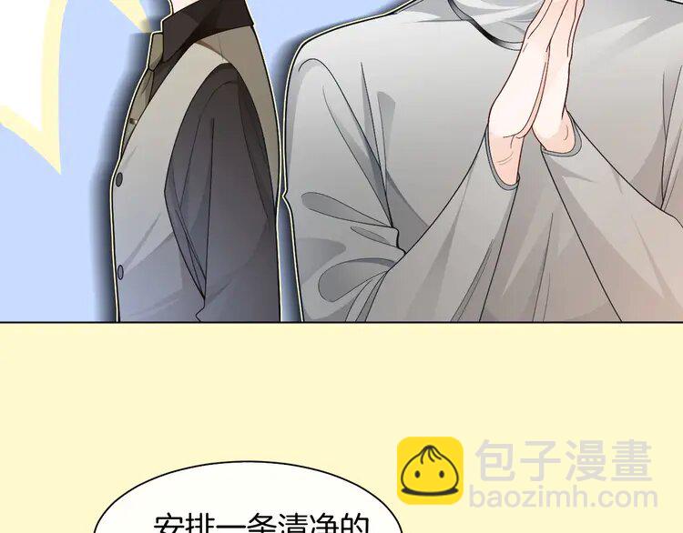 191 第191话 稳居第一37