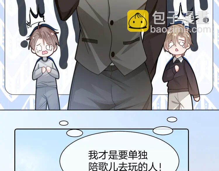 191 第191话 稳居第一39