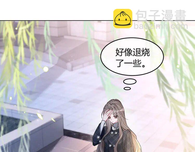 191 第191话 稳居第一4