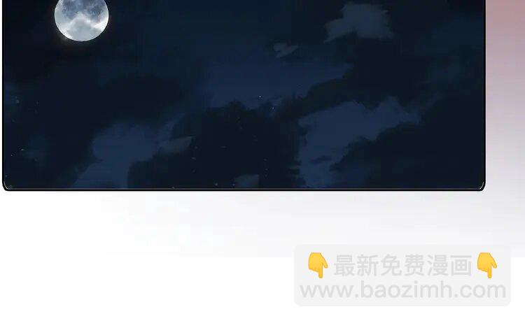 191 第191话 稳居第一42