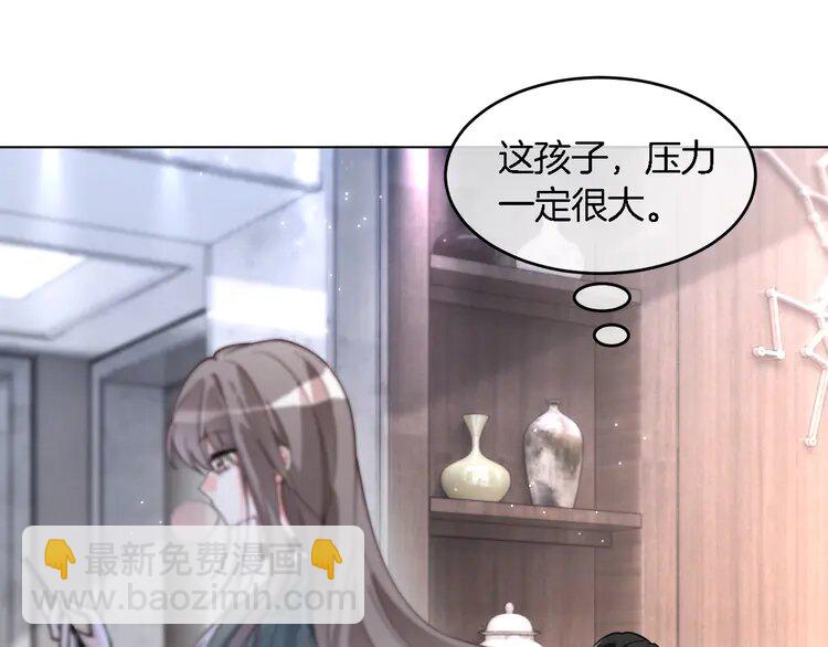 191 第191话 稳居第一43