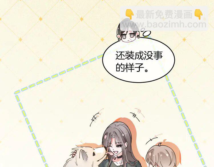 191 第191话 稳居第一45